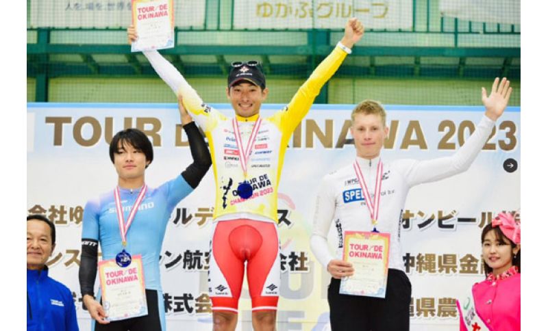 Tour de best sale okinawa